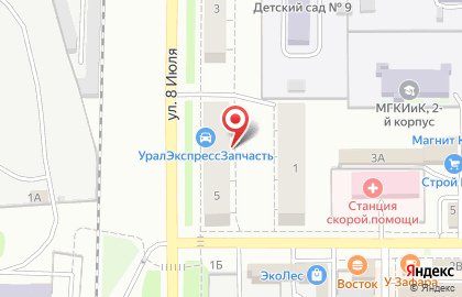 ООО ИКБ СОВКОМБАНК на улице 8 Июля на карте