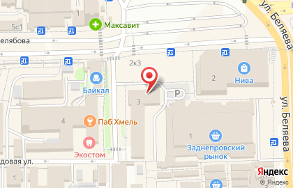 Столовая Поперчим на карте