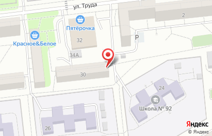 Детский клуб Развивашки на улице Труда на карте