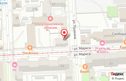 Продуктовый магазин на ул. Пушкина, 18 на карте
