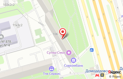 Zamokhelper на Каширском шоссе на карте