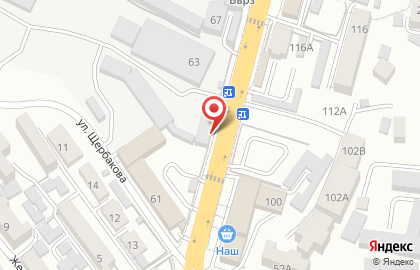 Химчистка Амико на улице Ватутина на карте