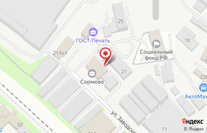 Рекламно-производственная компания Rennov в Сормовском районе на карте