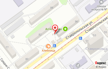 Мастерская по ремонту обуви по ремонту одежды, обуви и кожгалантереи на Ставропольской улице на карте
