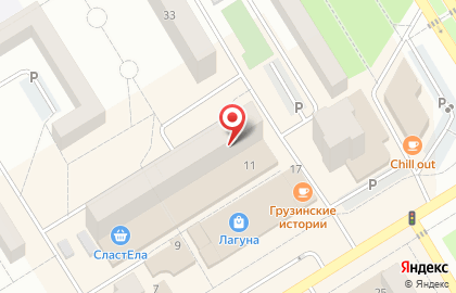 Магазин Максимум на проспекте Нефтяников на карте