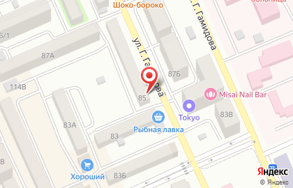 Стоматологический центр Diamond на карте