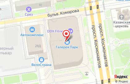 Кофейня Coffee Like на проспекте Космонавтов, 19А/28Ж на карте