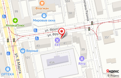 Салон красоты Сапфир в Ленинском районе на карте