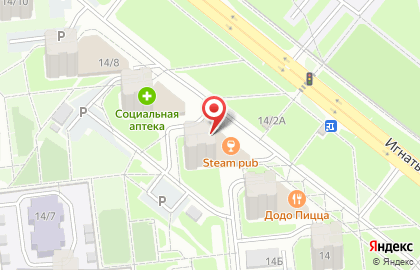 Магазин разливного пива Сытная лавка в Благовещенске на карте