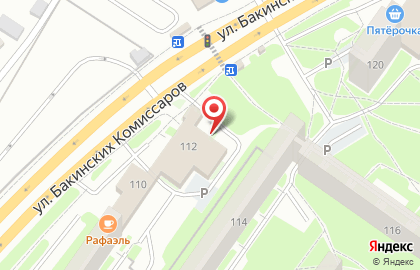 Компания по производству бахил УралБахила на карте