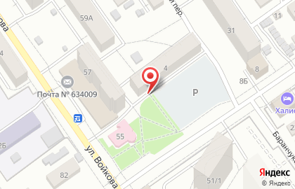 Частное охранное предприятие Феникс в Томске на карте