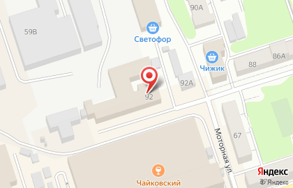 Многопрофильная компания Техкранэнерго в Октябрьском районе на карте