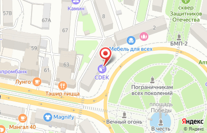 Магазин кондитерских изделий Чайка на площади Победы на карте
