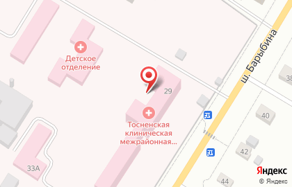Центральная Районная Больница на шоссе Барыбина на карте