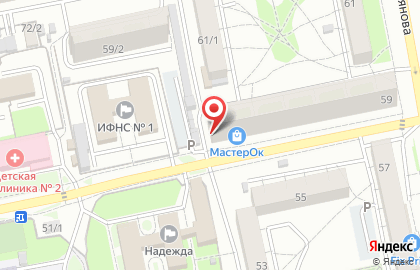 Магазин разливных напитков Кураж на карте