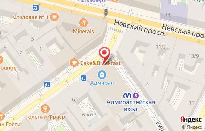 Чайный центр на карте