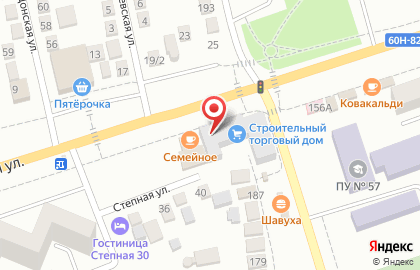 Супермаркет Пятерочка на улице Шевченко на карте