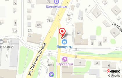 Продуктовый магазин, ИП Сидоров П.В. на карте