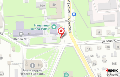 Киоск по продаже фруктов и овощей на улице Максима Горького на карте