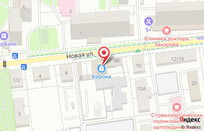 Максимум на Новой улице на карте