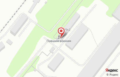 Аграрная группа Кемеровский мясокомбинат на Кузнецком проспекте, 129 к 2 на карте