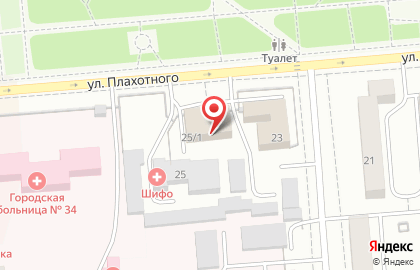 Чип Сервис на площади Карла Маркса на карте