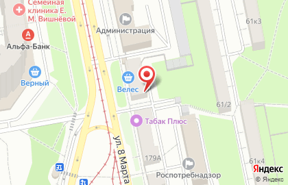 Общественная приемная депутата Бондаренко Е.В. на карте