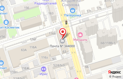 Ростовский филиал Банкомат, АКБ Связь-Банк на проспекте Соколова на карте