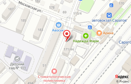 Салон красоты Для тебя на Московской улице на карте