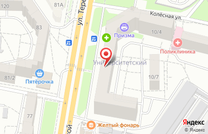 Оренбургская компания оценки и права в Центральном районе на карте