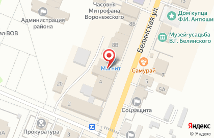 Микрокредитная компания Центрофинанс в Белинском на карте