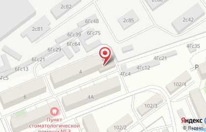 Гастроном Сибвес на карте