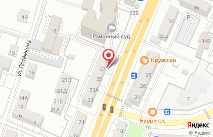 Магазин Top Trend в Ленинградском районе на карте