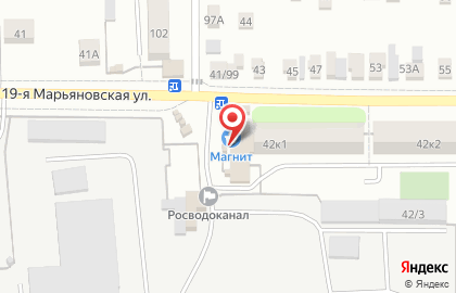 Магазин хозяйственных товаров в Ленинском районе на карте
