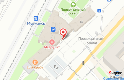 Микрофинансовая компания Деньга на улице Коминтерна на карте
