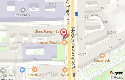 Столовая Кушать подано на Технологическом институте I на карте