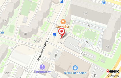 Эксперт тепла на Армавирской улице на карте