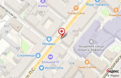 Галерея дизайнерской мебели и декора Артефакт в Петроградском районе на карте