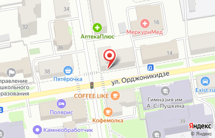 Магазин Grosshaus на улице Орджоникидзе на карте