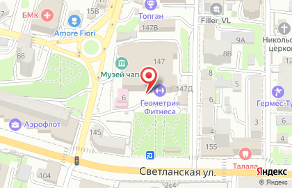 Торгово-производственная компания Визит в Ленинском районе на карте