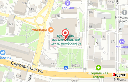 Хореографический ансамбль Алые паруса на карте