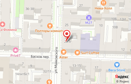 Friends Bar на улице Маяковского на карте