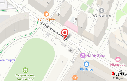 Булочная Каравай-СВ "БазарБай" на карте