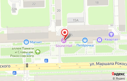 Караоке-клуб Sound hall на улице Маршала Рокоссовского на карте