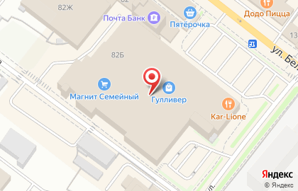 Салон-магазин МТС на улице Белинского на карте