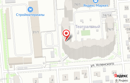 Меховое ателье Морозко на площади Карла Маркса на карте