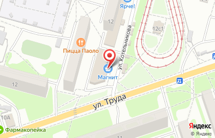Салон оптики Vista & Style на улице Котельникова на карте