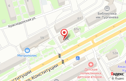Магазин Красное & Белое на улице Конституции на карте