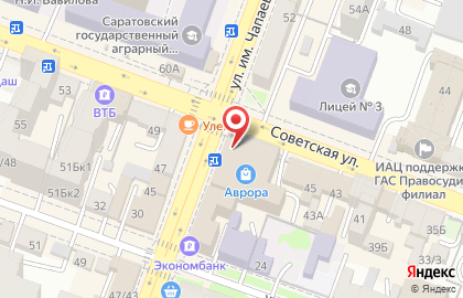 Салон женской одежды и аксессуаров Glance в Октябрьском районе на карте