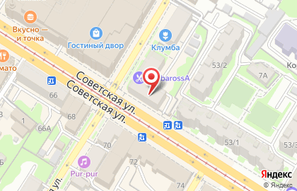 Магазин настольных игр Hobby Games на Советской улице на карте